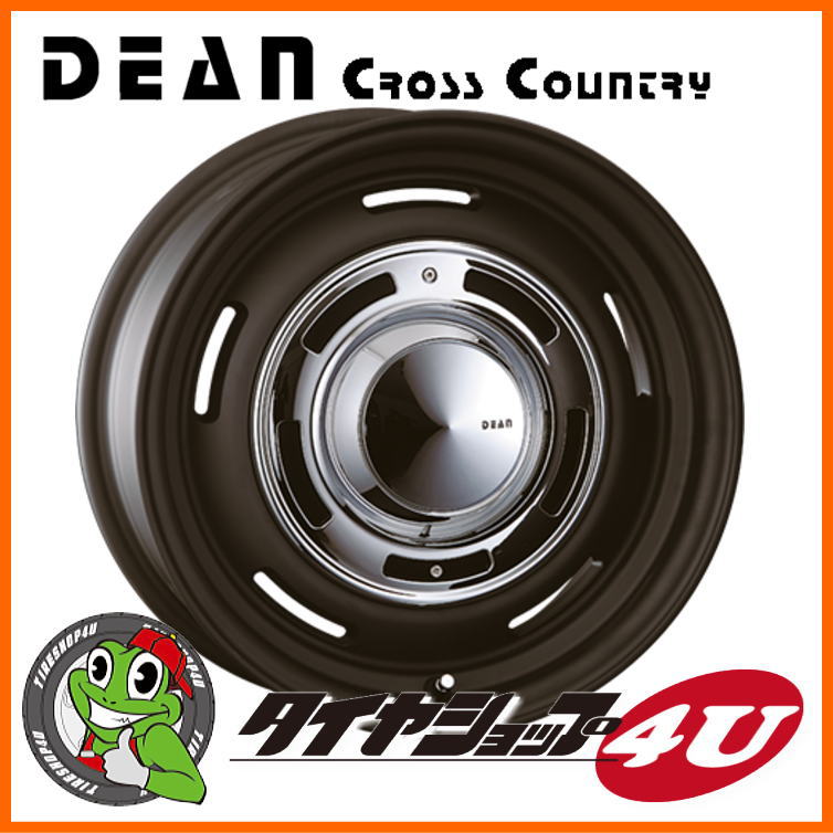 取付対象 15インチ クリムソン クロスカントリー DEAN （ディーン） 15×6.0J ET42 マットブラック マッドスター RADIAL A/T 175/65R15（ホワイトレター） 新品タイヤホイール4本セット価格 クロスビー XBEE