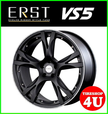 20インチERST VS5 20×8.5J　5/108 +46マットブラック ミシュラン　ラティチュードスポーツ　245/45R20 ランドローバー イヴォーグ 鋳造 新品タイヤアルミホイール4本セット価格 エアスト ハブリング付属