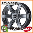 18インチ ESSEX TYPE EC 18×7.5J 6/139.7 38 ハイパーグロス エセックス タイプ EC-18 EC18 ハイエース 200系