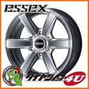 【最大2,000円OFF】17インチ ESSEX TYPE EC 17×6.5J 6/139.7 38 プラチナム エセックス タイプ EC-17 EC17 ハイエース 200系