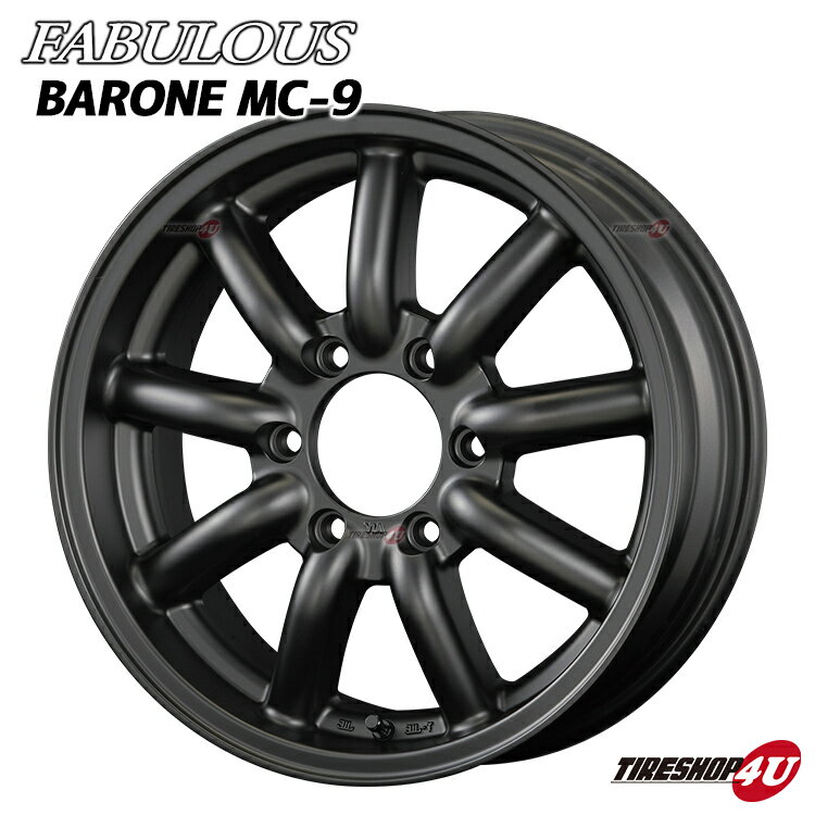 【取付対象】 17インチファブレス ヴァローネ MC-9 17×6.5 Blackハイエース200系、レジアスエース200系、NV350キャラバン マッドスター 215/60R17 109/107R 新品タイヤホイールセット4本価格