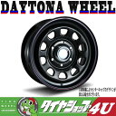 DAYTONA WHEEL デイトナ ホイール 15×6.5...
