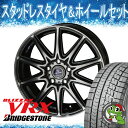 16インチプリウス、86、インプレッサ など 16×6.5J...