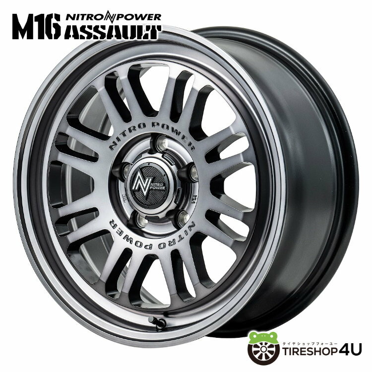 NITRO POWER M16 ASSAULT 16x7J 5/114.3 +40 スティールクリアナイトロパワー M16 アサルトMID Wheels マルカ新品アルミホイール1本価格 [4本購入で送料無料]
