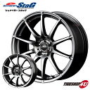 17インチ A-TECH SCHNEIDER StaG エーテック シュナイダー スタッグ 17x7.0J 5/100 +48 HUB：67Φ メタリックグレー プリウス 86/BRZ レガシィ 軽量ECOホイール 約7.5kg/本新品アルミホイール単品1本価格4本購入で送料無料