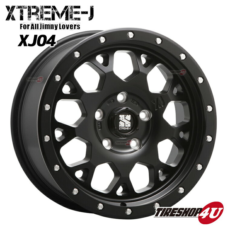 エクストリームJ XTREME-J XJ04 1770 17x7.0 5/114+42 サテンブラック デリカD5、t32エクストレイル、ダッジナイトロ、ジープコンパス、パトリオット