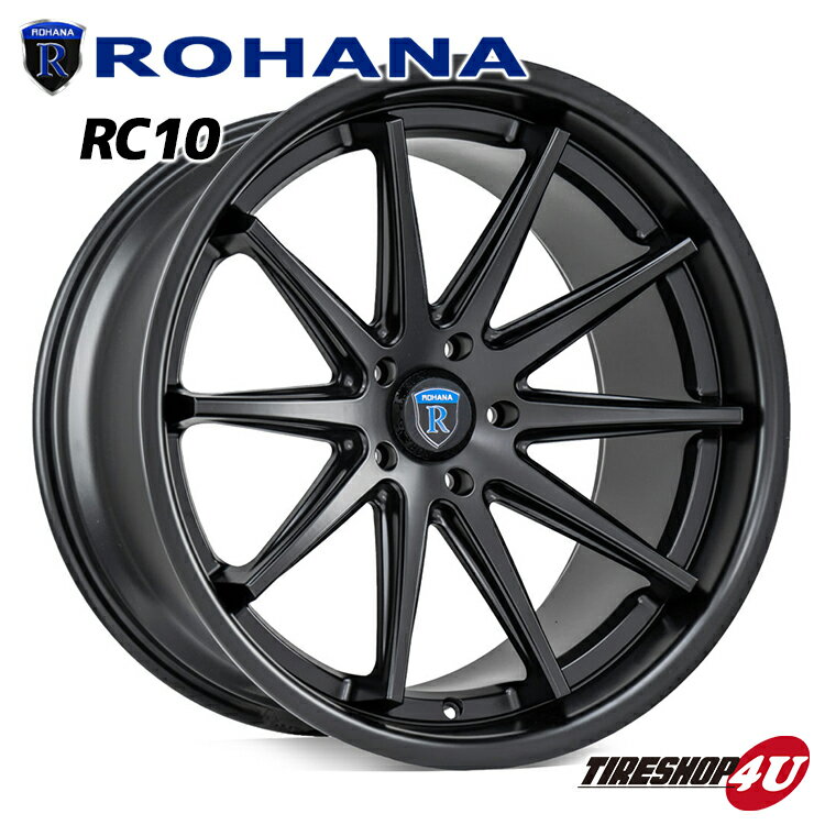  22インチROHANA WHEELS RC10（ロハナ ホイールズ） レクサス LS600 LS460 22×9.0 & 10.5J マットブラックNERO：245/30R22/285/25R22 新品タイヤホイール4本セット価格 正規輸入品 JWL規格適合品 コンケーブホイール