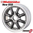 新品アルミホイール1本価格 14インチRSワタナベ　NEW RS8 14×6.5J　4/100 ・4/114.3 PCD選択有 INSET選択有 カラー選択有