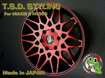 20インチ200系ハイエース、レジアスエース T.S.D. grenade wheels（ゲレネード） 20×8.5J ET38 マットレッドクリアNITTO NT555 225/35R20 新品タイヤホイールセット4本価格 JWL-T規格適合