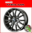 17インチWeds VELVA SPORT(ヴェルヴァ スポルト) 17×7.0J 5/100 +47 HUB:73Φディープメタル プリウス 86/BRZ インプレッサ レガシィ 新品アルミホイール1本価格 ☆1台分で送料無料☆