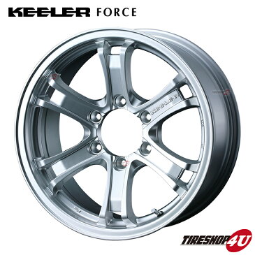 キーラーフォース 16x6.5 6/139.7 381665 16インチ ハイパーシルバー KEELAR FORCE ハイエース 200系 JWL-T 955KG対応