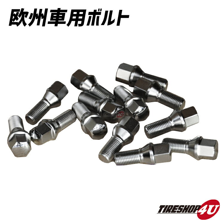 限定特価 高品質 メッキボルト16本セット輸入車 欧州車 17HEX M12XP1.5 首下28mm 60°テーパー Chrome アウディ ワーゲン mini astory