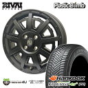 RIVAI OFFROAD Plastic Bomb 14×4.5J 4/100 +43 マットブラック/グロスブラックインサート HANKOOK Kinergy 4S2 H750 165/60R14 75H オールシーズンタイヤホイール 4本セット 14インチ リヴァイオフロード プラスチックボム ハンコック 軽自動車 軽トラ 軽バン