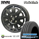 RIVAI OFFROAD Plastic Bomb 15×4.5J 4/100 +43 マットブラック/グロスブラックインサート TOYO NANOENERGY 3PLUS 165/65R15 81S サマータイヤホイール 4本セット 15インチ リヴァイオフロード プラスチックボム トーヨー ナノエナジー 軽自動車 軽トラ 軽バン