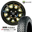 RIVAI OFFROAD Plastic Bomb 12×4.0J 4/100 +42 オプションインサート グリーンカモフラセット YOKOHAMA GEOLANDAR KT Y828C 145/80R12 80/78N サマータイヤホイール 4本セット 12インチ リヴァイオフロード プラスチックボム ヨコハマ ジオランダー 軽トラ 軽バン