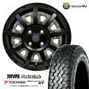 RIVAI OFFROAD Plastic Bomb 12×4.0J 4/100 +42 オプションインサート ブラックカモフラセット YOKOHAMA GEOLANDAR KT Y828C 145/80R12 80/78N サマータイヤホイール 4本セット 12インチ リヴァイオフロード プラスチックボム ヨコハマ ジオランダー 軽トラ 軽バン