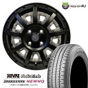RIVAI OFFROAD Plastic Bomb 14×4.5J 4/100 +43 オプションインサート ブラックカモフラセット BRIDGESTONE NEWNO 155/65R14 75H サマータイヤホイール 4本セット 14インチ プラスチックボム ブリヂストン ニューノ 軽自動車 軽トラック 軽バン エブリィワゴン