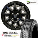 RIVAI OFFROAD Plastic Bomb 14×4.5J 4/100 +43 オプションインサート ブラックカモフラセット YOKOHAMA PARADA PA03 165/55R14 RBL サマータイヤホイール 4本セット 14インチ プラスチックボム ヨコハマ パラダ スペックX 軽自動車 軽トラック 軽バン カスタム車