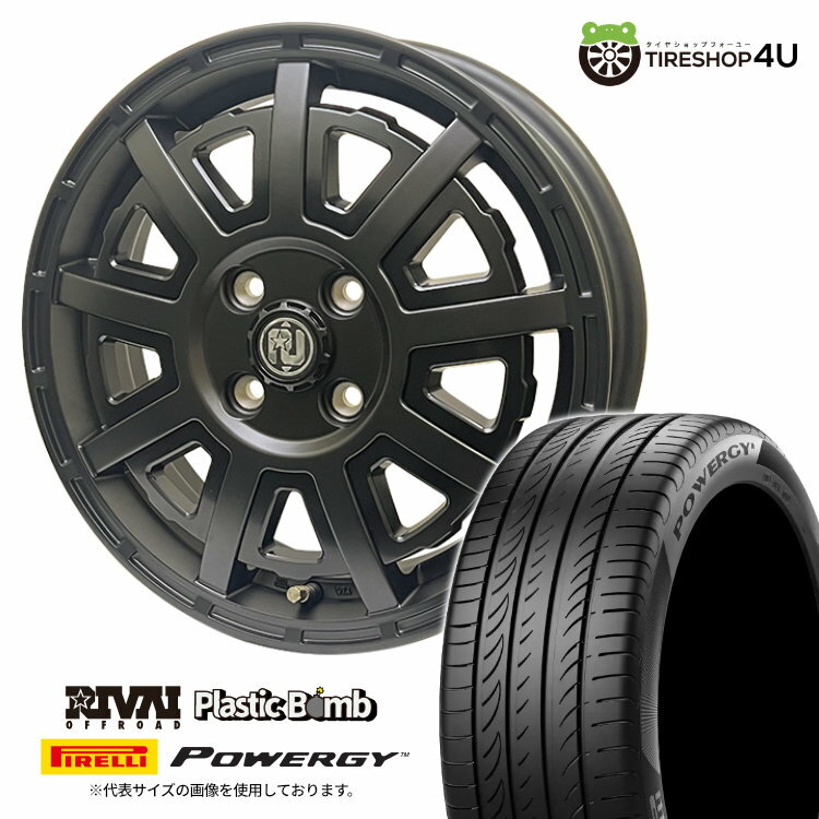 RIVAI OFFROAD Plastic Bomb 15×4.5J 4/100 +43 マットブラック/グロスブラックインサート PIRELLI POWERG...