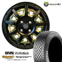 2024年製 Continental Viking Contact 7 155/65R14 75T RIVAI OFFROAD Plastic Bomb 14×4.5J 4/100 +43 オプションインサート グリーンカモフラセット スタッドレスタイヤホイール 4本セット 14インチ コンチネンタル バイキングコンタクト VC7 軽自動車 軽トラ