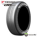 【最大P25倍】 〜2025年製 4本セット 送料無料 新品YOKOHAMA ADVAN dB V553 215/45R17 91W XLヨコハマタイヤ アドバン デシベル V553 サマータイヤ ラジアルタイヤ 単品 4本価格 低燃費タイヤ 215/45-17 タイヤのみ