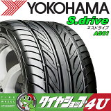 ڼоݡ S.DRIVE 225/45R18 㥨ɥ饤֢䥵ޡ AS01ӿ 饸륿 ñ 襳ϥޥ YOKOHAMA2014ǯʬ