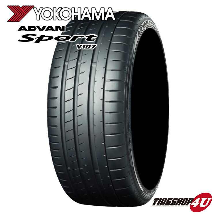 【取付対象】残り1本 2022年製 送料無料 新品 YOKOHAMA ADVAN Sport V107 235/40R18 95Y XL ヨコハマタイヤ アドヴァンスポーツ サマータイヤ ラジアルタイヤ 単品 1本価格 18インチ 235/40-18