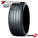 【取付対象】残り1本 2023年製 送料無料 新品 YOKOHAMA ADVAN Sport V107 225/40R18 92Y XL ヨコハマタイヤ アドヴァンスポーツ サマータイヤ ラジアルタイヤ 単品 1本価格 18インチ 225/40-18