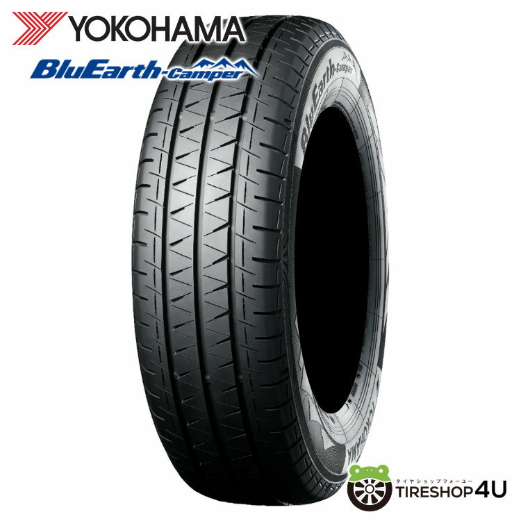 【取付対象】 送料無料 新品 YOKOHAMA BluEarth-Camper RY55E 145/80R12 86/84Nヨコハマ ブルーアース キャンパー サマータイヤ ラジアルタイヤ 単品 1本価格 ふらつきにくい 耐久性 キャンピングカー専用タイヤ 145/80-12