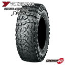 【取付対象】 4本セット 送料無料 新品 YOKOHAMA GEOLANDER X-M/T G005 40x13.50R17 121Q LTヨコハマ ジオランダー X MT サマータイヤ ラジアルタイヤ 4本価格 SUV ピックアップトラック マッドテレーン オフロード 40x13.50-17