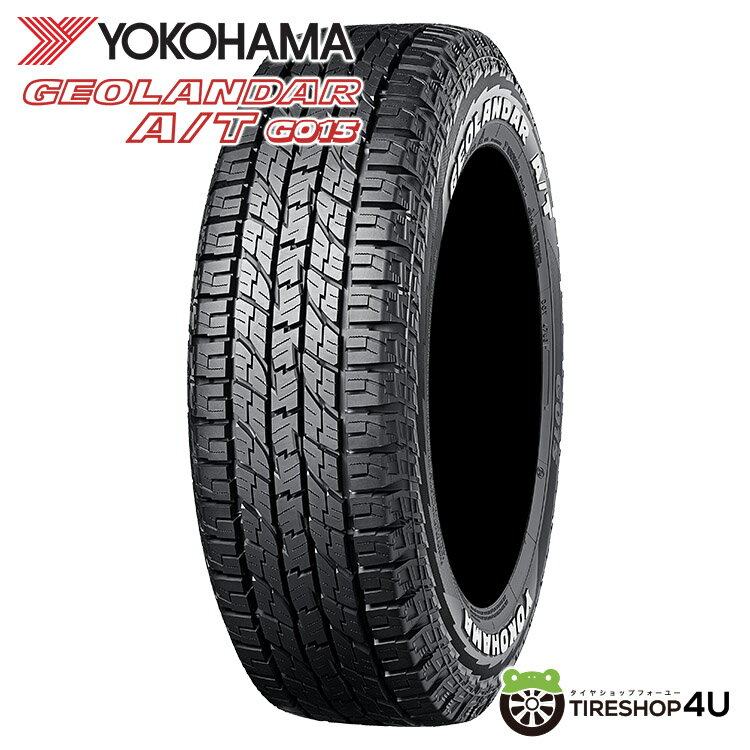 楽天市場】geolandar a/t g015 215/65r16の通販 楽天市場】geolandar a/t g015 215/65r16の通販