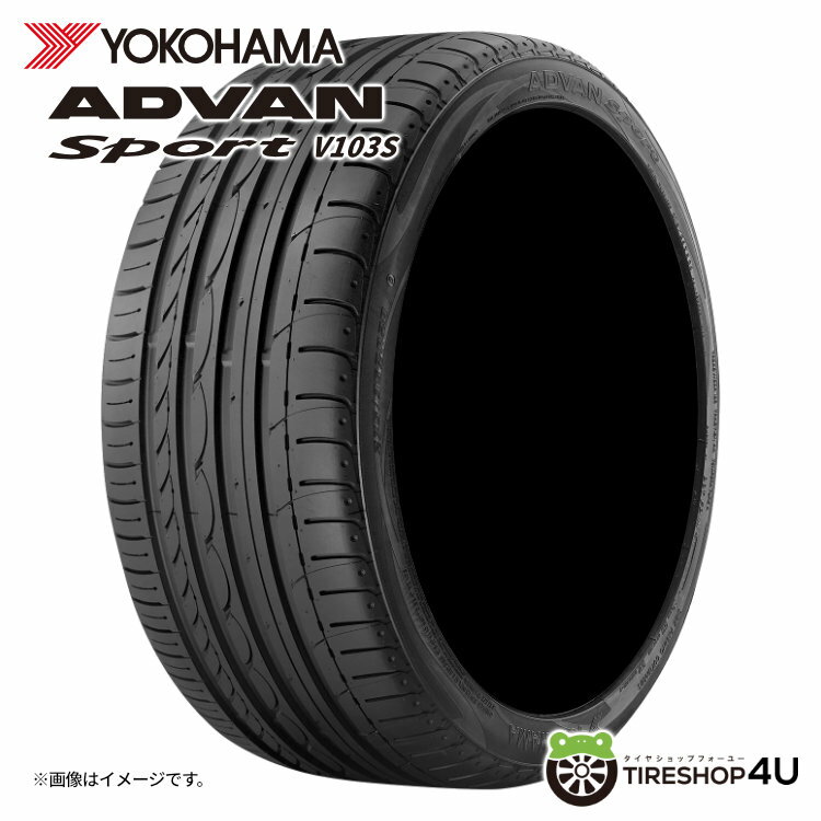 楽天市場】255/35r18 advanの通販 楽天市場】255/35r18 advanの通販