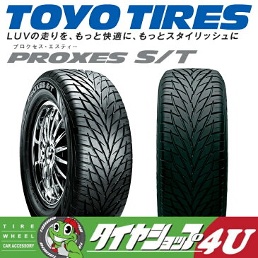 22インチメルセデスベンツ Gクラス（W463） WALD RENOVATIO R11SUV（ヴァルド レノヴァティオ） 22×10.0J ET45 マットブラック/ポリッシュトーヨー プロクセス S/T 305/40R22 新品タイヤホイールセット4本価格