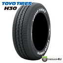 【最大2,000円OFF】【取付対象】 2023年製 新品 TOYO H30 225/50R18 107/105R WL ホワイトレター トーヨー サマータイヤ ラジアルタイヤ 単品 1本価格 バン ドレスアップ 225/50-18 送料無料