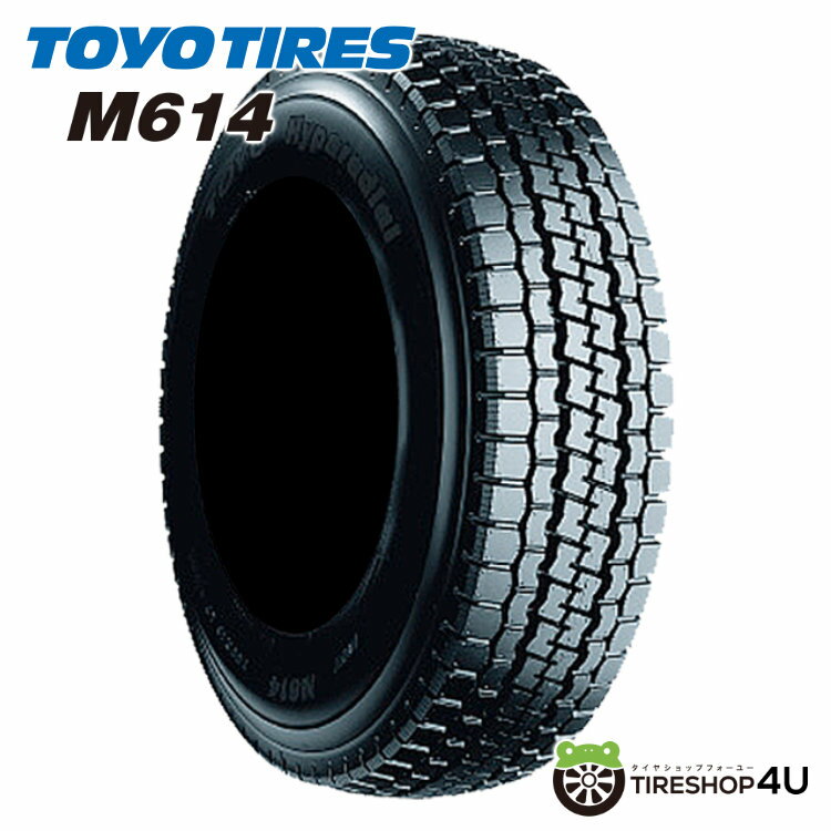 4本セット 送料無料 新品 TOYO M614 7.00R16 10PRトーヨータイヤ 10プライ オールシーズンタイヤ ラジアルタイヤ 4本価格 小型トラック バス用 商用車 オールウェザー スタッドレス サマー 7.00-16