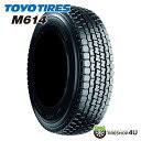 4本セット 送料無料 新品 TOYO M614 6.50R16 12PRトーヨータイヤ 12プライ オールシーズンタイヤ ラジアルタイヤ 4本価格 小型トラック バス用 商用車 オールウェザー スタッドレス サマー 6.50-16