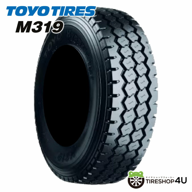 送料無料 新品 TOYO M319 6.50R16 12PRトーヨータイヤ 12プライ サマータイヤ ラジアルタイヤ 単品 1本価格 摩耗性能 ウエット重視型ダンプ用リブラグ 6.50-16