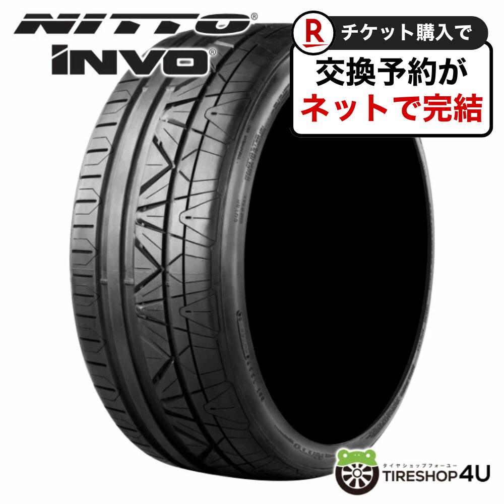 【取付対象】 送料無料 新品 NITTO INVO 255/35R20 97Y XL ニットー インヴォ 20インチ ラジアルタイヤ サマータイヤ 単品 255/35ZR20 255/35-20 TOYO