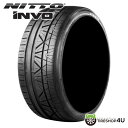 【取付対象】4本セット 送料無料 新品 NITTO INVO 245/45R20 99W ニットー インヴォ 20インチ ラジアルタイヤ サマータイヤ 単品 245/45ZR20 245/45-20 TOYO