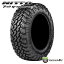 送料無料 新品 NITTO Trail Grappler M/T 40x15.50R20 128Q ニットー トレイルグラップラー 20インチ マッドタイヤ サマータイヤ ラジアルタイヤ単品 M/T オフロード LT 40x15.5R20 40x15.50-20 TOYO 40×15.50R20