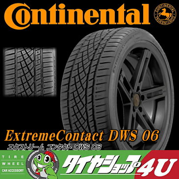 ■送料無料 2018年製 新品 タイヤ Continental EXTREME CONTACT DWS06 235/35R19 サマータイヤ コンチネンタル エクストリーム ディーダブルエス 06 235/35-19 91Y XL