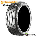 【4/1は最大P11倍】【取付対象】 送料無料 新品 CONTINENTAL UltraContact UC7 225/50R18 95Vコンチネンタル ウルトラコンタクト サマータイヤ ラジアルタイヤ 単品 1本価格 安全性 静粛性 ウェット性能 225/50-18