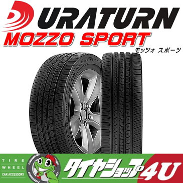 新品 ラジアルタイヤ 245/40R19 MOZZO SPORT モッツォ サマータイヤ タイヤ 単品 DURATURN TIRES デュラターンタイヤ 245/40-19