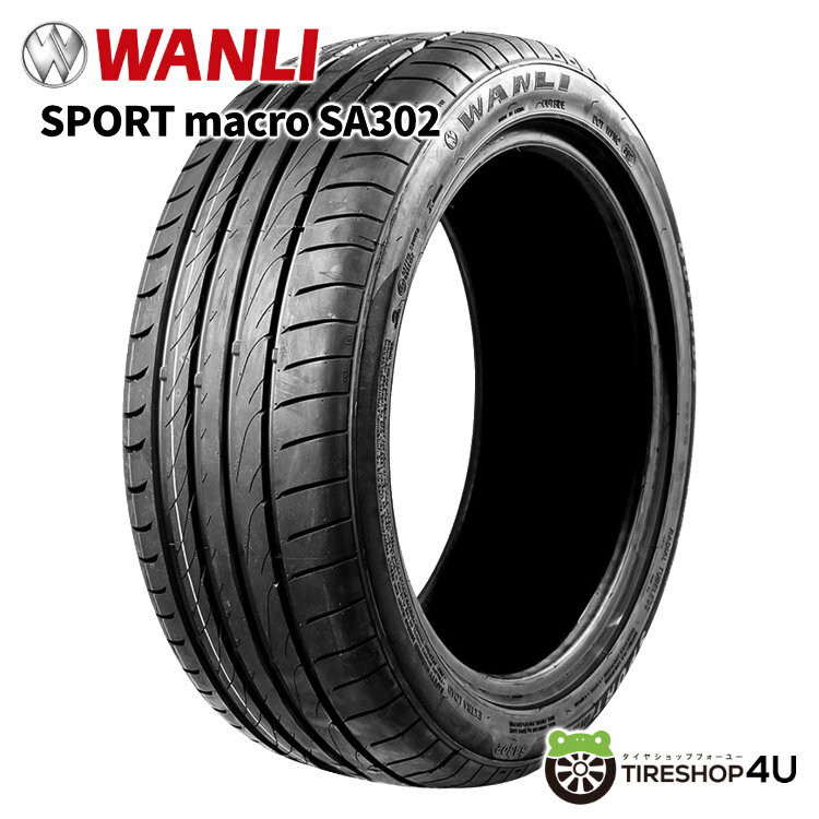 【取付対象】残り1本 2023年製 送料無料 新品 WANLI SPORT macro SA302 225/45R17 94W XLワンリ スポーツ マクロ サマータイヤ ラジアルタイヤ 単品 1本価格 乗り心地 225/45-17 【代引不可】