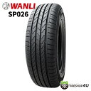 【最大2,000円OFF】【取付対象】残り1本 2021年製 送料無料 新品 WANLI SP026 175/65R14 86T XL ワンリ サマータイヤ ラジアルタイヤ 単品 1本価格 街乗り 乗用車 オンロード 175/65-14 【代引不可】