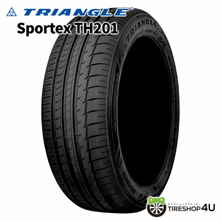 【取付対象】 数量限定特価 2023年製 送料無料 新品 TRIANGLE Sportex TH201 205/40R17 84Wトライアングル スポーテックス サマータイヤ ラジアルタイヤ 単品 1本価格 街乗り 乗用車 205/40-17 【代引不可】