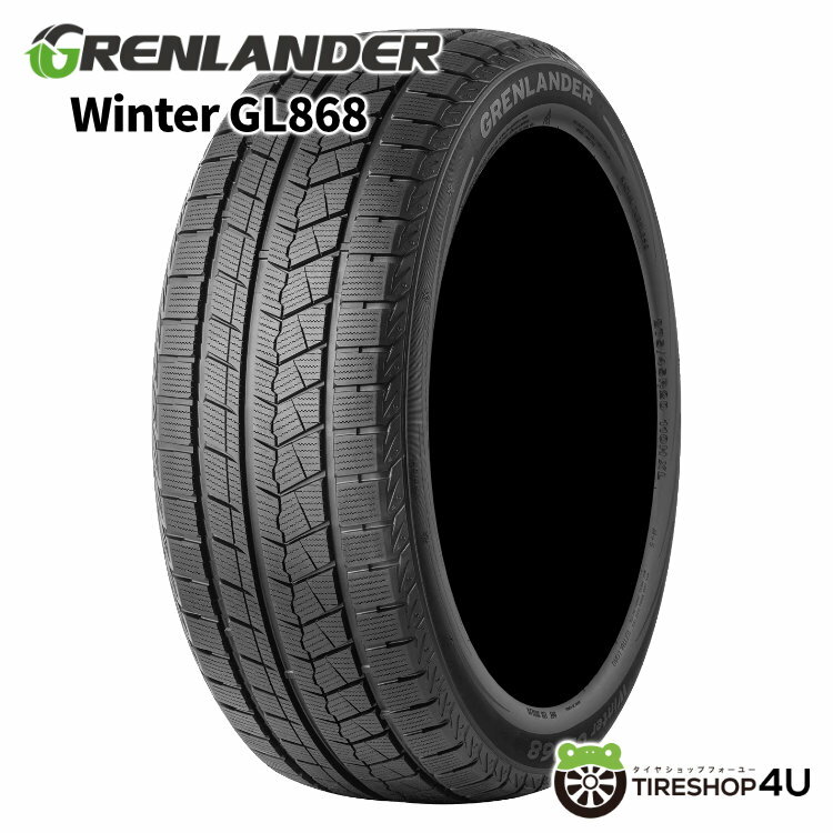 【取付対象】 数量限定特価 2022年製 送料無料 新品 GRENLANDER Winter GL868 225/60R17 99Hグリンランダー ウィンター スタッドレスタイヤ 冬用タイヤ 単品 1本価格 街乗り 乗用車 225/60-17 【代引不可】