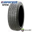 ڼоݡ ̸ò 2021ǯ ̵  KINFOREST KF550 325/30R21 108Yե쥹 ޡ 饸륿 ñ 1ܲ  Ѽ 325/30-21 Բġ