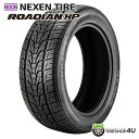 【最大2,000円OFF】【取付対象】 2024年製 送料無料 新品 NEXEN ROADIAN HP 265/35R22 102V XLネクセン ローディアン エイチピー サマータイヤ ラジアルタイヤ 単品 1本価格 街乗り 快適性 低燃費 265/35-22