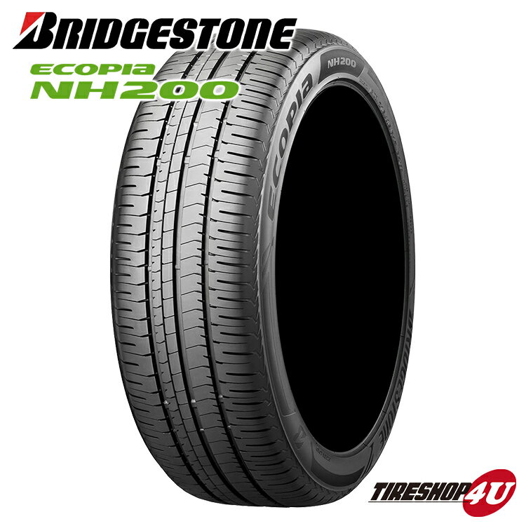 【取付対象】 送料無料 新品 BRIDGESTONE ECOPIA NH200 215/55R17 94V ブリヂストン ブリジストン エコピア ラジアルタイヤ サマータイヤ 単品215/55-17 取付対象